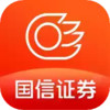 国信证券金太阳网上交易专业版 6.3