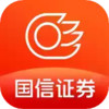 国信金太阳网上交易专业版v6.2 1.20