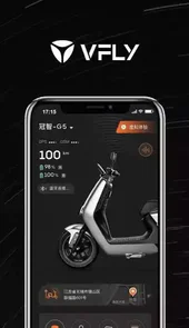 雅迪智行V7.1.6.1安卓版