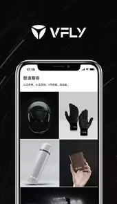 雅迪智行V7.1.6.1安卓版