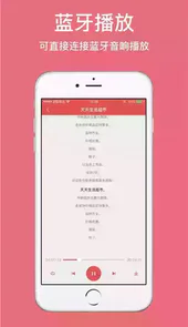 朗读女配音