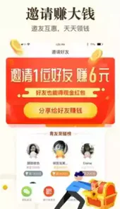 中青看点安卓版1.7