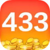 433游戏盒包 3.15