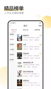 搜狗阅读官方网站