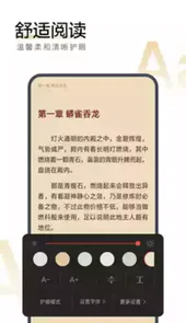搜狗阅读官方网站