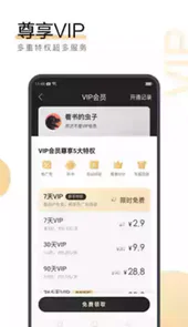 搜狗阅读官方网站
