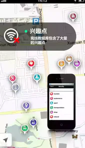 越南地图超清全图