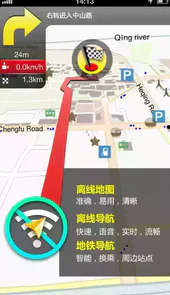 越南地图超清全图