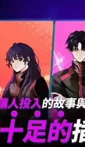 沙滩排球游戏steam