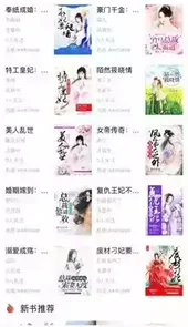 搜读sodu