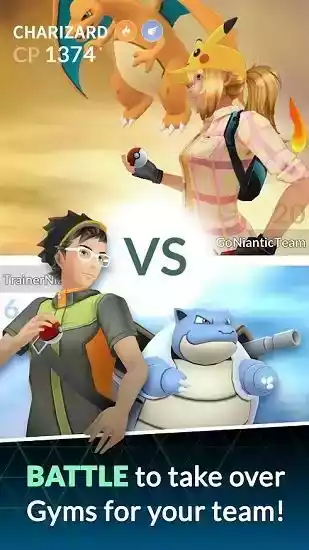 pokemon go懒人版2019