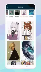 乙女互动壁纸