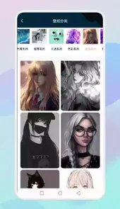 乙女互动壁纸