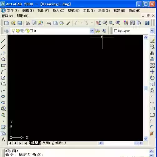 cad2004免费版中文