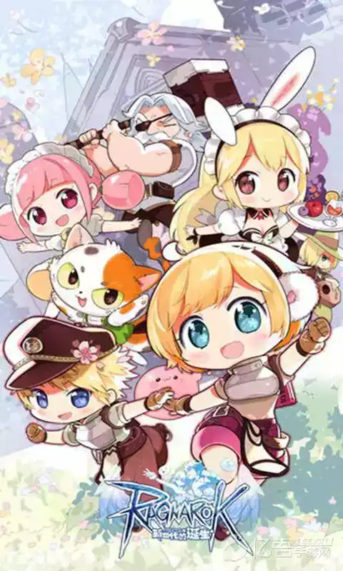 仙境传说ro手游官网