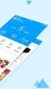 健康天津医生端app