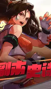 dnf台服贴吧