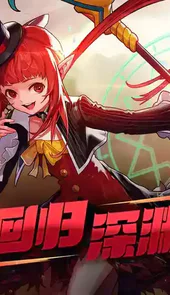 dnf台服贴吧