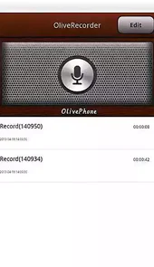 会议录音