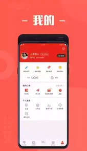 自在溧阳官方