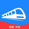 旅行时刻表最新 3.16