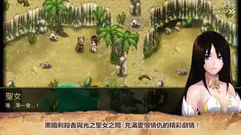 艾诺迪亚4 内购版