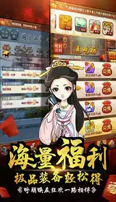 大掌门官方安卓地址