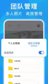 元道经纬相机logo