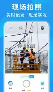 元道经纬相机logo