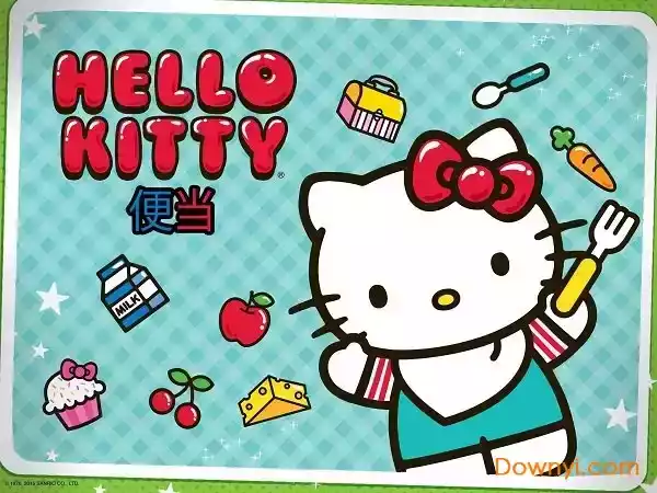 hellokitty便当游戏