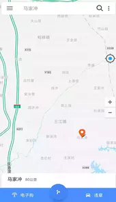 手机语音导航app免费