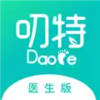 叨特医生版V2.7.0安卓版 7.1