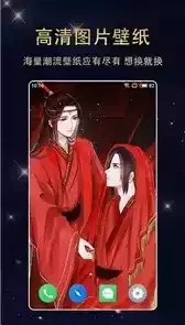 少女心壁纸油画风格