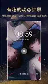 少女心壁纸油画风格