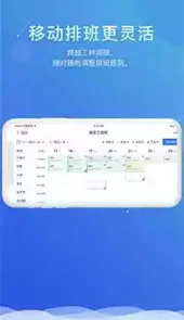 喔趣2.0版本