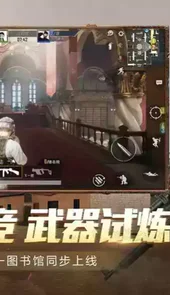 画质助手120帧无卡顿安卓