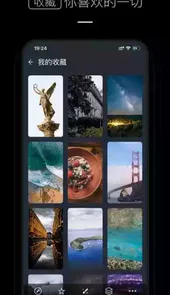 纯色壁纸图片可保存