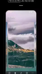 纯色壁纸图片可保存