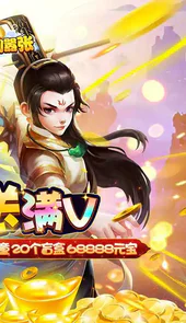 悟空别嚣张（超级盲盒）