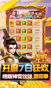 悟空别嚣张（超级盲盒）