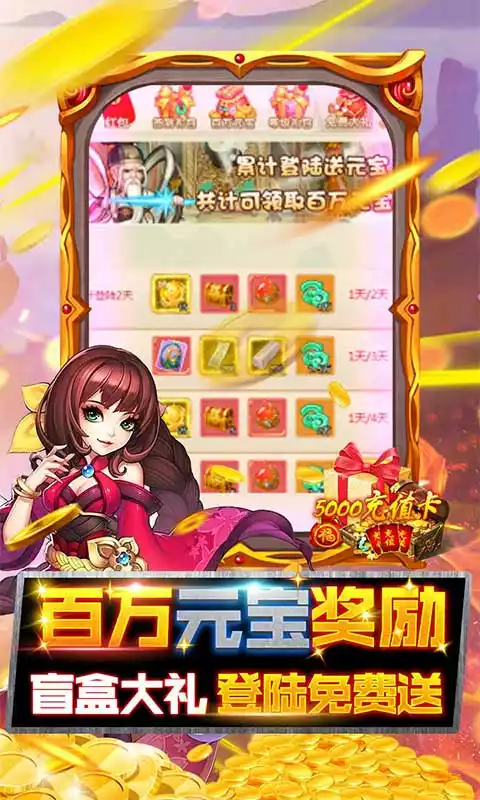 悟空别嚣张（超级盲盒）