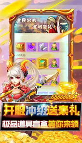 悟空别嚣张（超级盲盒）
