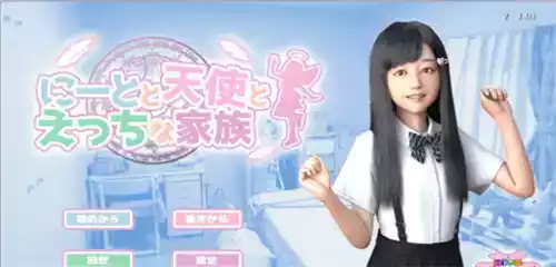 死宅天使v2.0安卓汉化1.5G