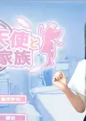 死宅天使v2.0安卓汉化1.5G