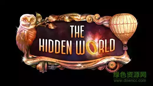 隐秘的世界安卓中文版
