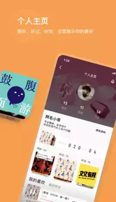 汽水儿最新