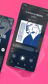 汽水儿最新