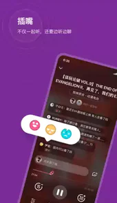 汽水儿最新