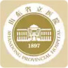 掌上省医app 6.26