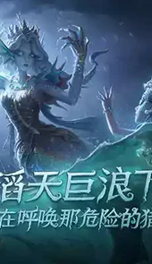 第五人格礼包码永久紫皮卡2022